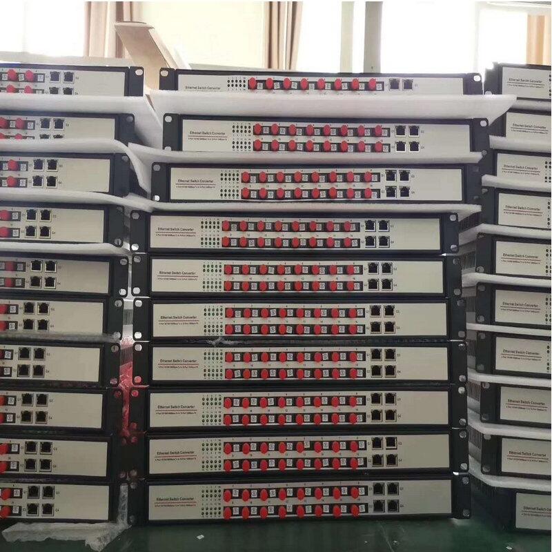 供應漢源高科16口光電交換機16光4電光纖匯聚交換機