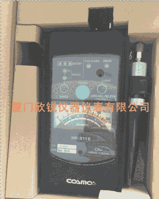 XP-311II可燃?xì)鈾z測(cè)儀COSMOS日本新宇宙XP-311II可燃?xì)鈾z測(cè)儀