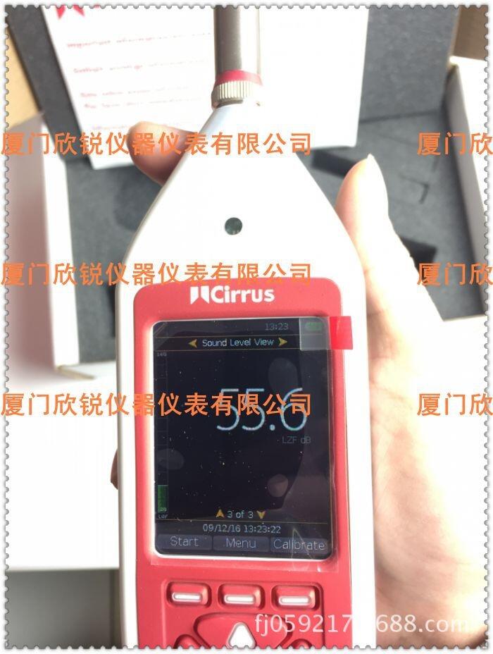 CR:152B英國塞那斯Cirrus二型聲級計(jì)CR152B 原裝進(jìn)口CR:151