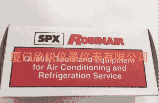 真空泵密封圈15367 適用羅賓耐爾15601真空泵15401 15121A