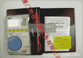 MCD107原裝日本萬用MULTI 迷你萬用表 MCD-107