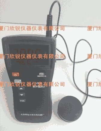 北師大UV-B單通道紫外線強(qiáng)度計(jì)UV-B紫外線輻照計(jì)UV-A