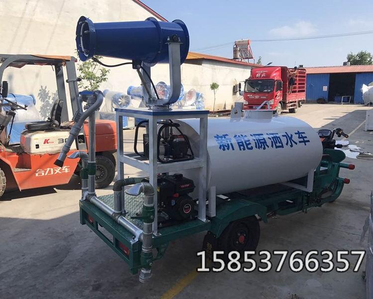 道路多功能灑水車園林霧炮機價格