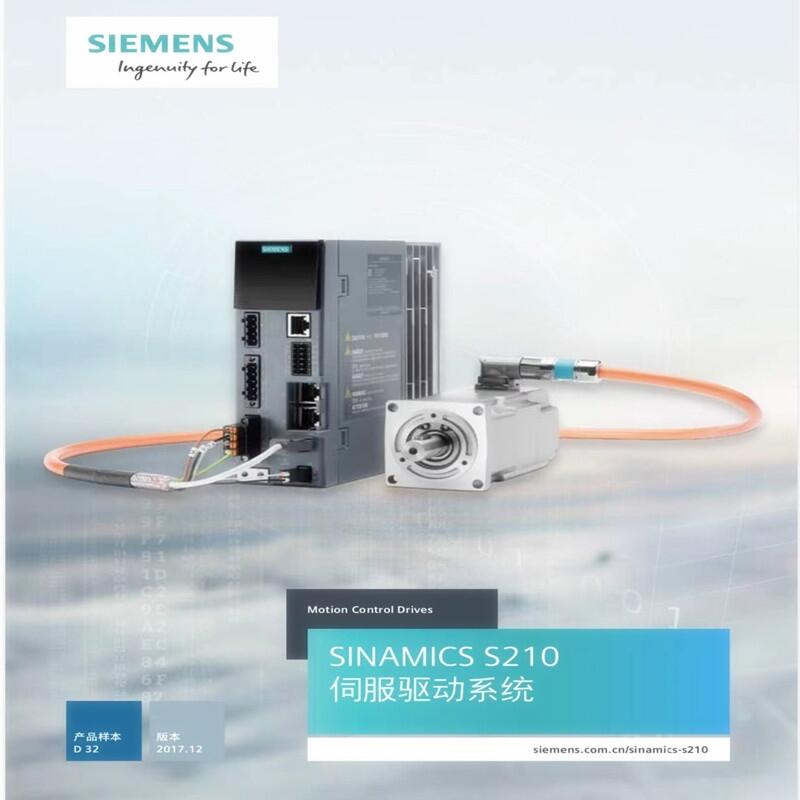 湖南6ES72882DE080AA0西門(mén)子標(biāo)準(zhǔn)型