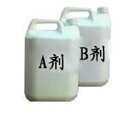貴州YFS聚氨酯封孔劑廠家渠道