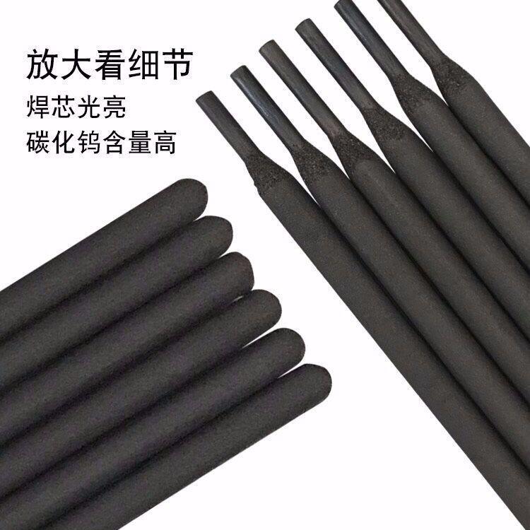鑰愮（鐒婃D998 楂橀尦閶肩剨姊滵256 D212鍫嗙剨鐒婃