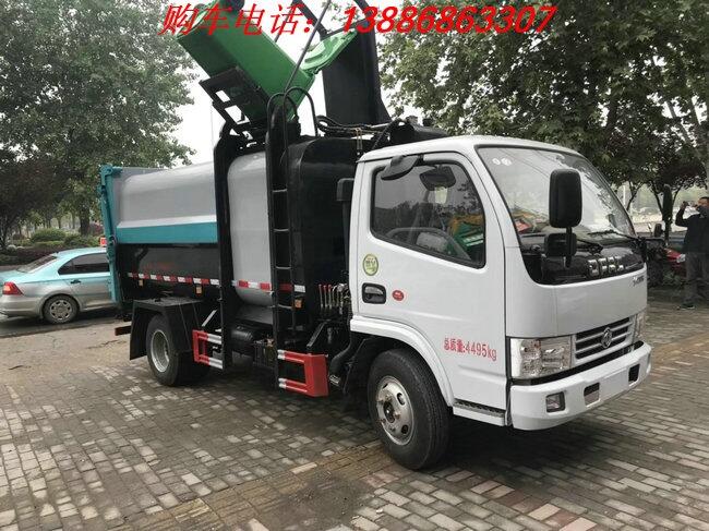 東風(fēng)多利卡側(cè)裝垃圾車垃圾分類收集