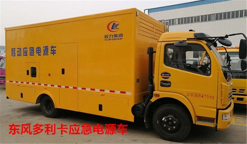 買1200w重汽國6移動發(fā)電車不限場地