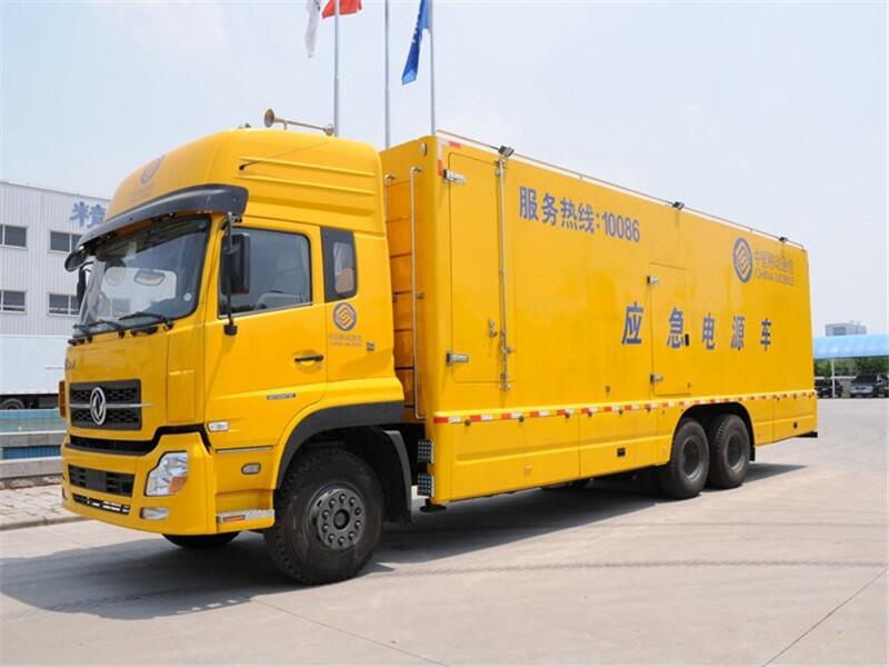 買250kw解放國5移動發(fā)電車產(chǎn)品質(zhì)量優(yōu)