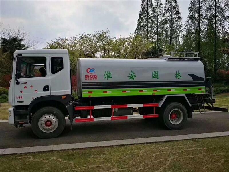 慶鈴國(guó)6多功能灑水車