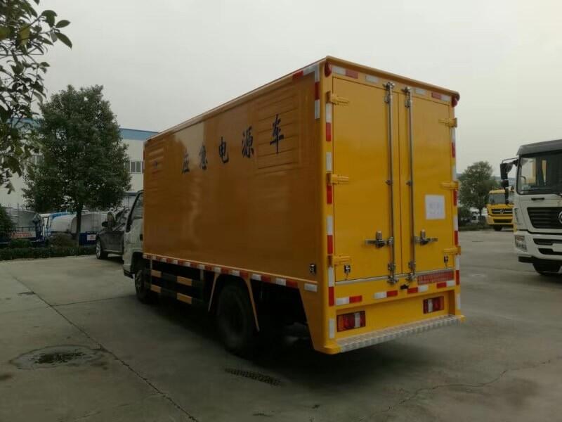 買30kw凱馬國6移動發(fā)電車不限場地