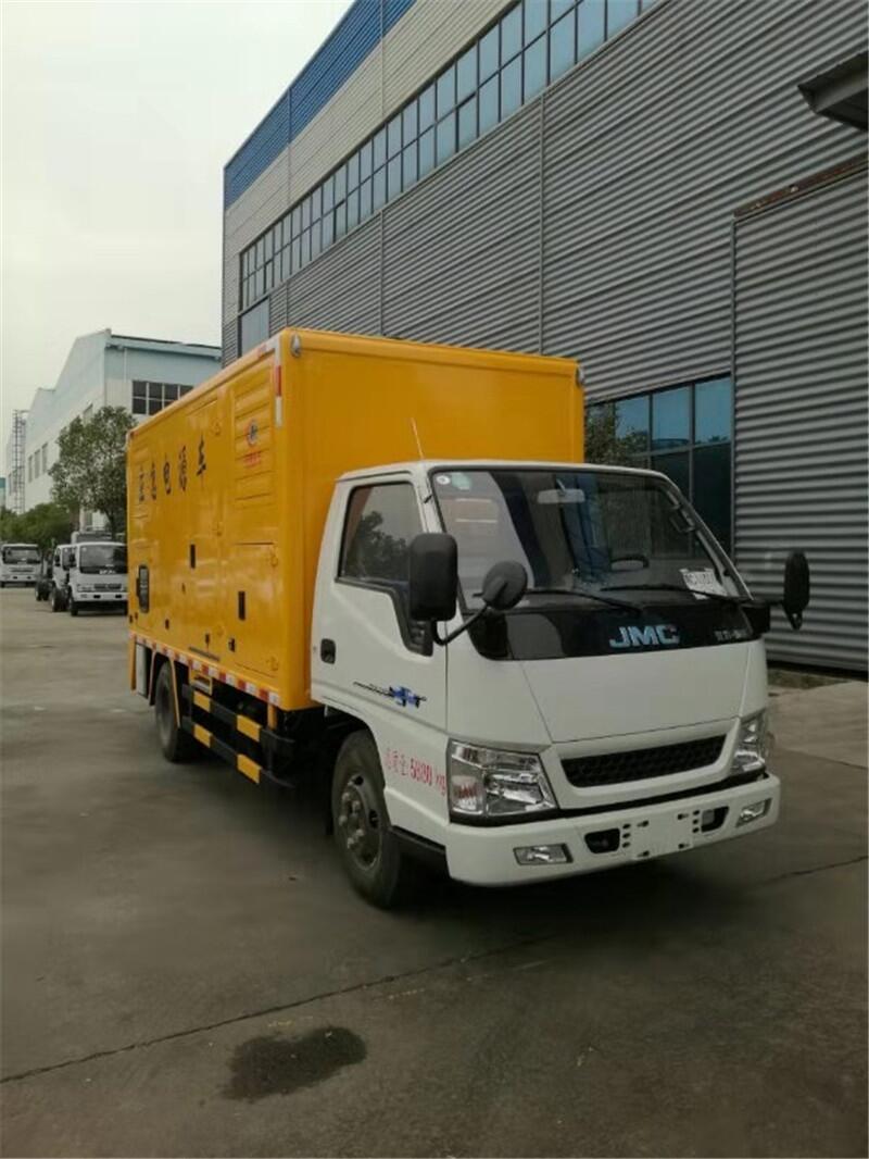 買800kw福田國5移動(dòng)發(fā)電車價(jià)格優(yōu)惠