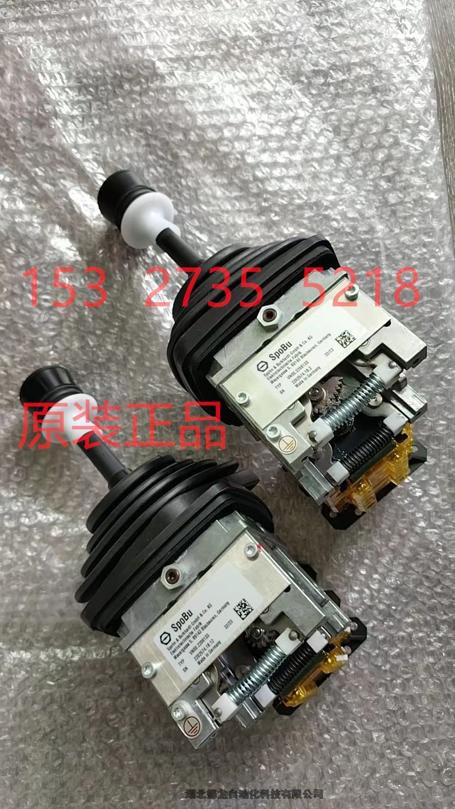 VNS02FN18SKERHDOSZSS9240寰峰湅(gu贸)SPOBU涓讳护鎵嬫焺