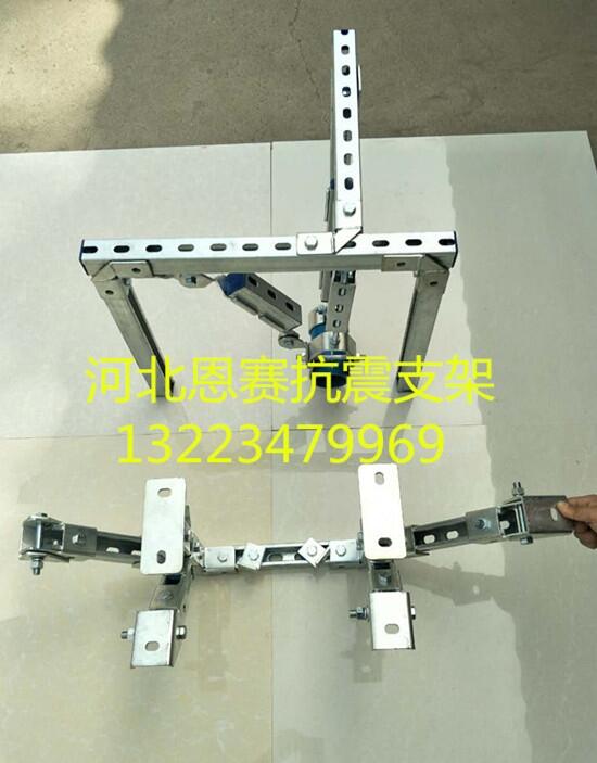 電纜橋架抗震支架優(yōu)質(zhì)廠家