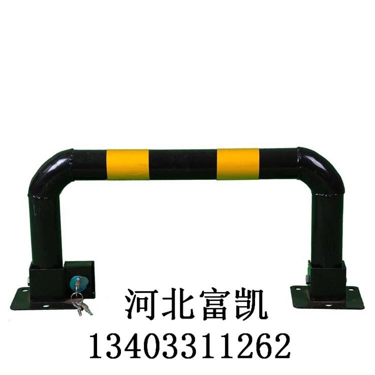 河北石家莊車位鎖批發(fā)Ｕ型車位鎖１３４０３３１１２６２北京車位鎖天津車位鎖批發(fā)太原車位鎖批發(fā)