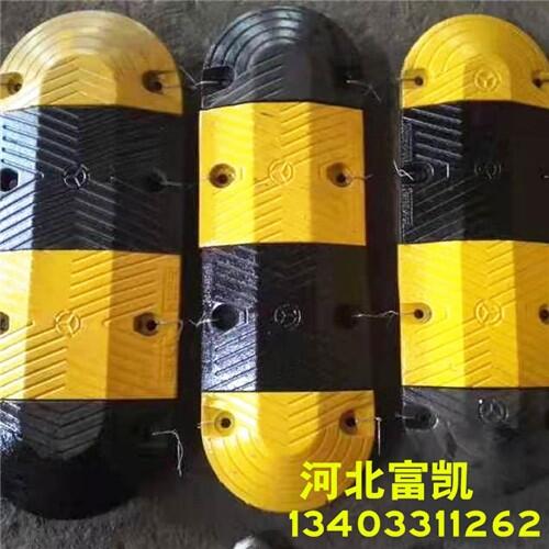 河北邯鄲鑄鋼減速帶供應(yīng)商熱線１３４０３３１１２６２邢臺鑄鋼減速帶保定鑄鋼減速帶批發(fā)交通設(shè)施