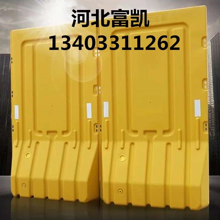 河北石家莊圍擋水馬批發(fā)134O3311262石家莊水馬圍擋水馬河北石家莊圍擋水馬