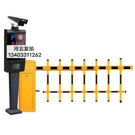 石家莊道閘批發(fā)維修換新服務134O3311262石家莊道閘維修石家莊道閘批發(fā)石家莊道閘桿