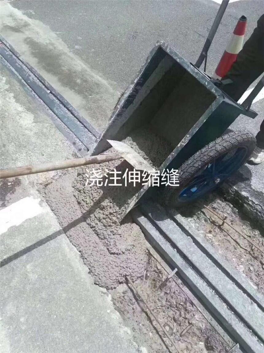 高聚物橋梁伸縮縫快速結(jié)構(gòu)修補料市政道路檢查井用