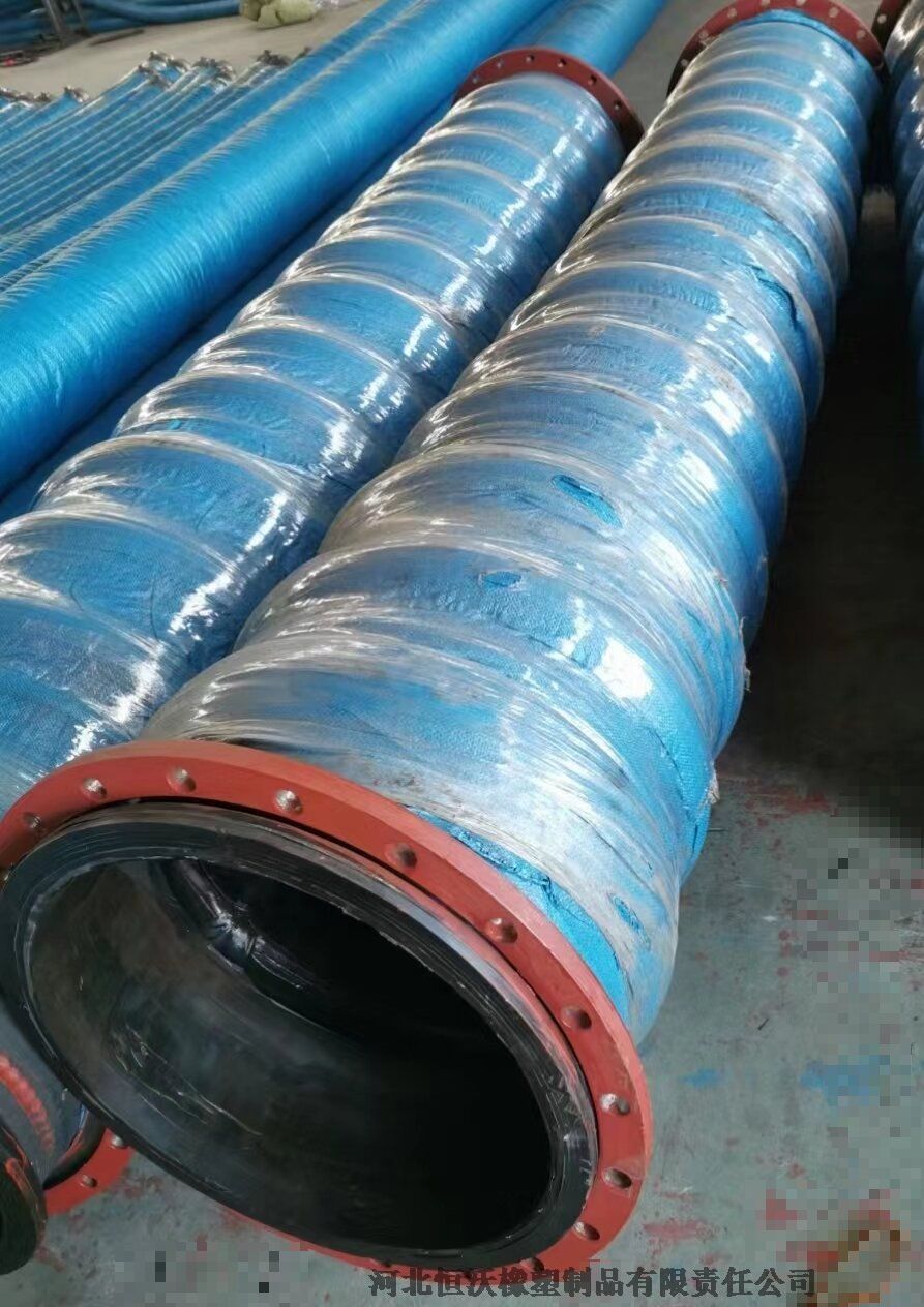 新疆500mm翻邊法蘭膠管 帶法蘭耐磨橡膠管  噴砂橡膠管  抽沙膠管 河北恒沃橡塑