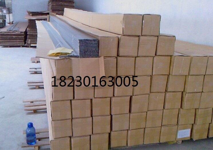 5.5A中空玻璃鋁條施工方法