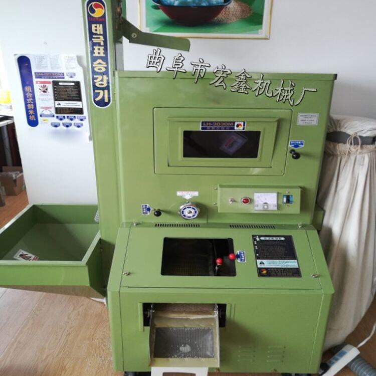 大型新型農(nóng)業(yè)合作社成套無塵碾米機(jī) 砂輪式脫皮碾米機(jī) 大型打米機(jī)