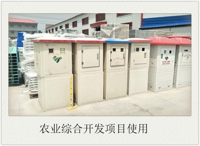 供應(yīng)灌溉玻璃鋼井房規(guī)格型號(hào)SMC模壓井房出廠價(jià)