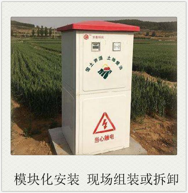供應(yīng)smc農(nóng)田灌溉井房企業(yè)玻璃鋼模壓井房出廠價