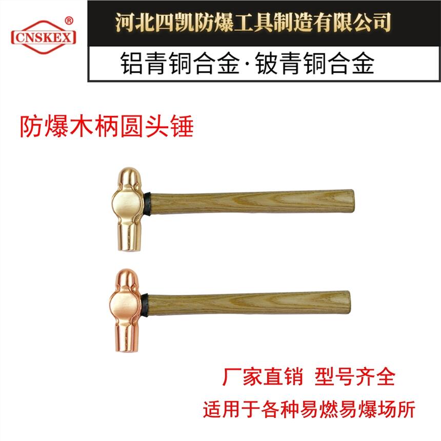 娌冲寳鍥涘嚤闃茬垎鏈ㄦ焺鍦撻牠閷�