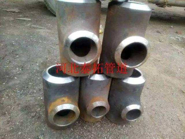 等徑厚壁三通優(yōu)質(zhì)廠家