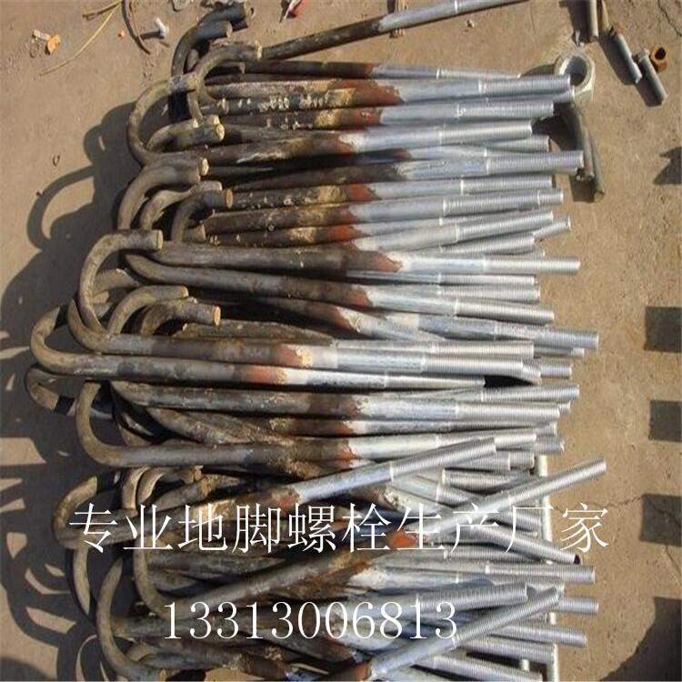 熱鍍鋅出口地腳螺栓 碳鋼m6-300地腳螺絲廠家 定制 可全國(guó)配送上門
