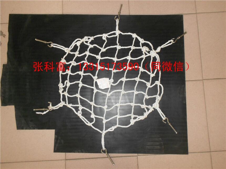 產(chǎn)品質(zhì)量過關(guān)經(jīng)得起實驗的窨井防護網(wǎng)