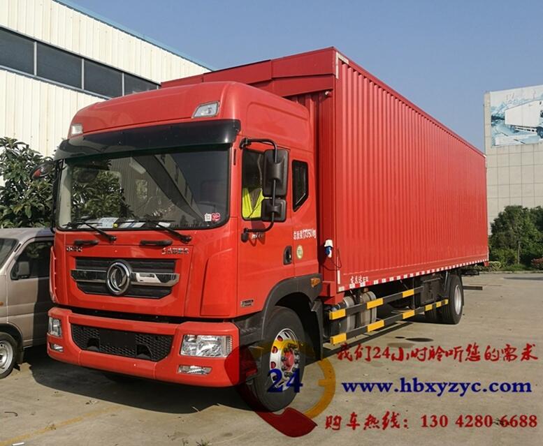 東風(fēng)單橋9米85雙翼車