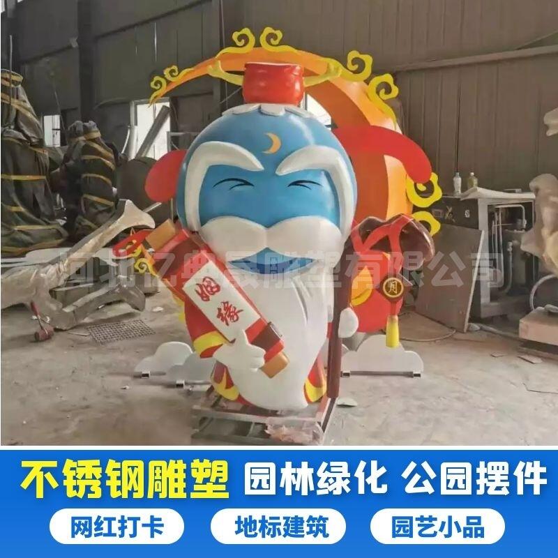 動(dòng)物不銹鋼雕塑 億典晟不銹鋼雕塑來圖定制 園林不銹鋼雕塑廠家