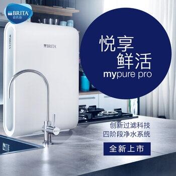 武漢碧然德中央凈水安裝，雅致舒適家品牌直營(yíng)店上門設(shè)計(jì)安裝售后一站式服務(wù)省心