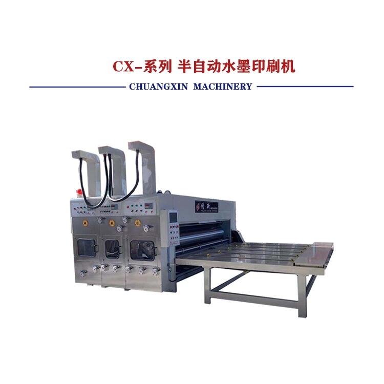 半自動水墨印刷開槽機 紙箱印刷成型設(shè)備 紙箱印刷機 瓦楞紙箱印刷機廠家