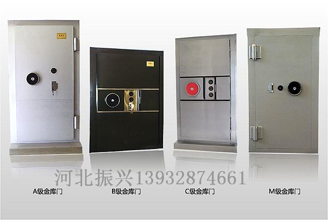 灏堟キ(y猫)鐢熺敘(ch菐n)閲戝韩闁€鐨勫粻瀹朵笉閵归嫾閲戝韩闁€瀵嗛泦鏌滃畾鍒�