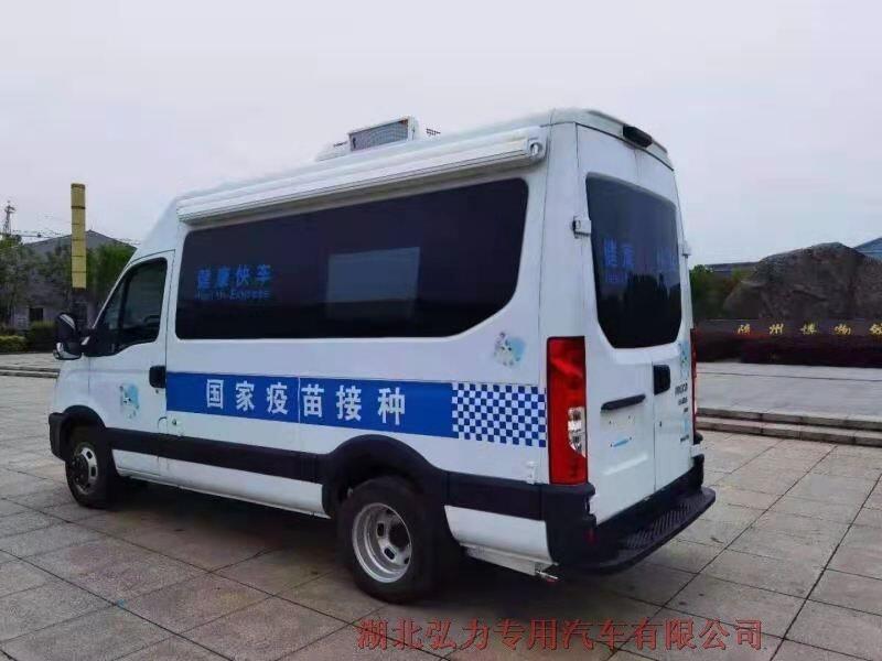 江西疫苗接種車圖片及價(jià)格