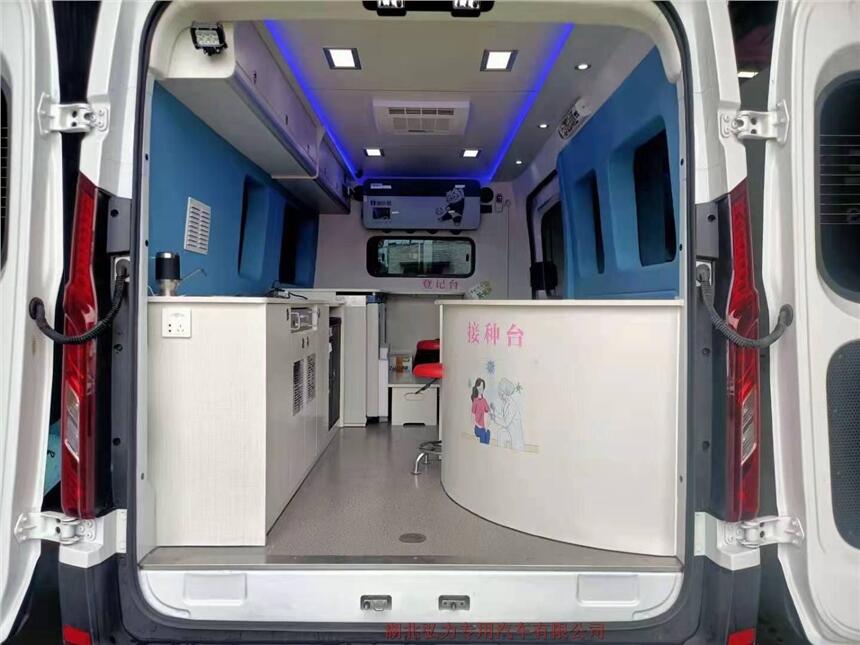 四川海樂苗預(yù)防接種車在哪里