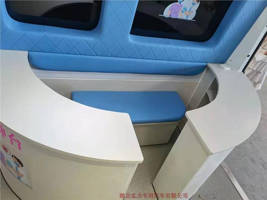 吉林接種疫苗運(yùn)輸車授權(quán)改裝廠家