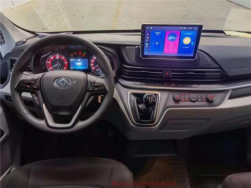 山西依維柯疫苗接種車新款新款報價