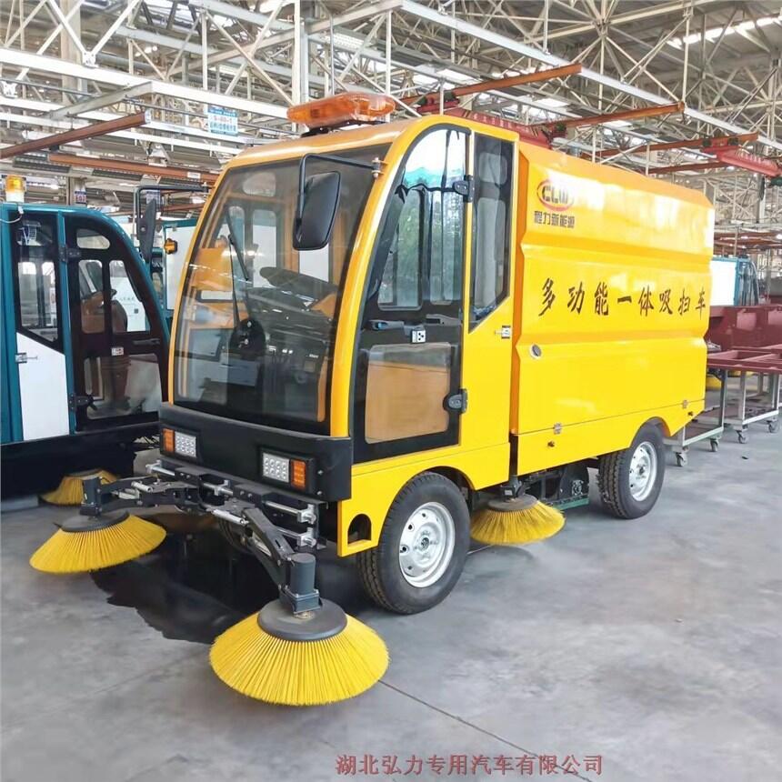 福建公園專用電動(dòng)掃地車什么價(jià)