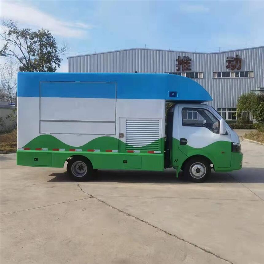 遼寧鐵嶺工廠自營定制多功能移動售貨車@定制改裝價格參數(shù)視頻圖片上戶問題
