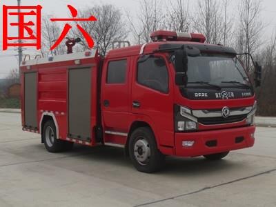 國(guó)六東風(fēng)5噸水罐消防車廠家供應(yīng)
