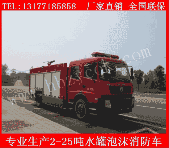 焦作市鄉(xiāng)鎮(zhèn)水罐消防車江特牌多功能水罐消防車揚程遠 設備全