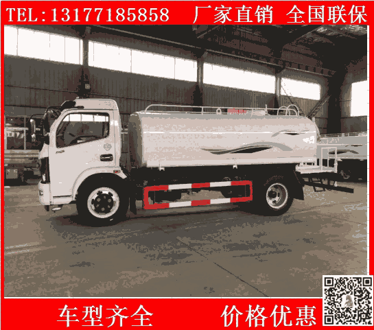 石河子市綠化噴灑車圖片廠家熱銷款灑水降塵車灑水消毒車