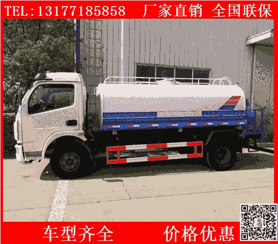 綿陽市綠化噴灑車圖片廠家熱銷款灑水降塵車灑水消毒車