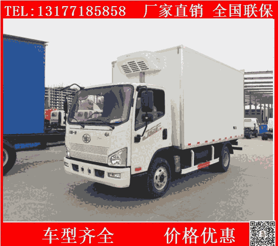 江鈴順達國六冷藏車廠家  4.2米冷藏車價格表