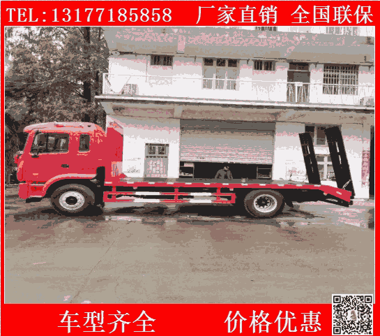 挖土機(jī)運(yùn)輸車   杭州鉤機(jī)運(yùn)輸車廠家