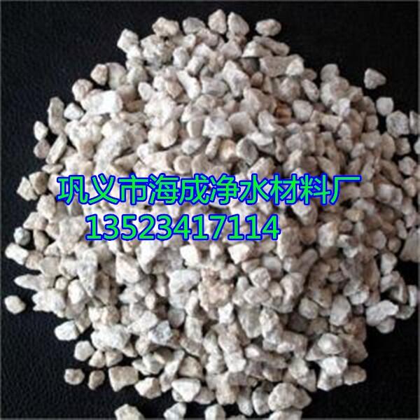 金華沸石濾料